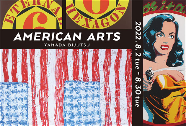 AMERICAN ARTS